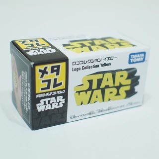 タカラトミー(Takara Tomy)の新品 スターウォーズ メタコレ ロゴコレクション イエロー STAR WARS(SF/ファンタジー/ホラー)