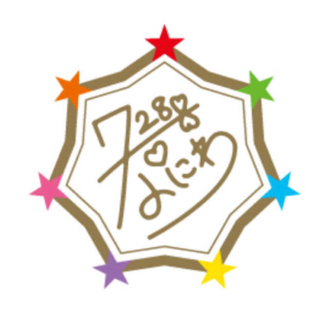 超美品 専用 正規品 Www Globaldentalcentre Org 超美品 専用 正規品 Www Globaldentalcentre Org