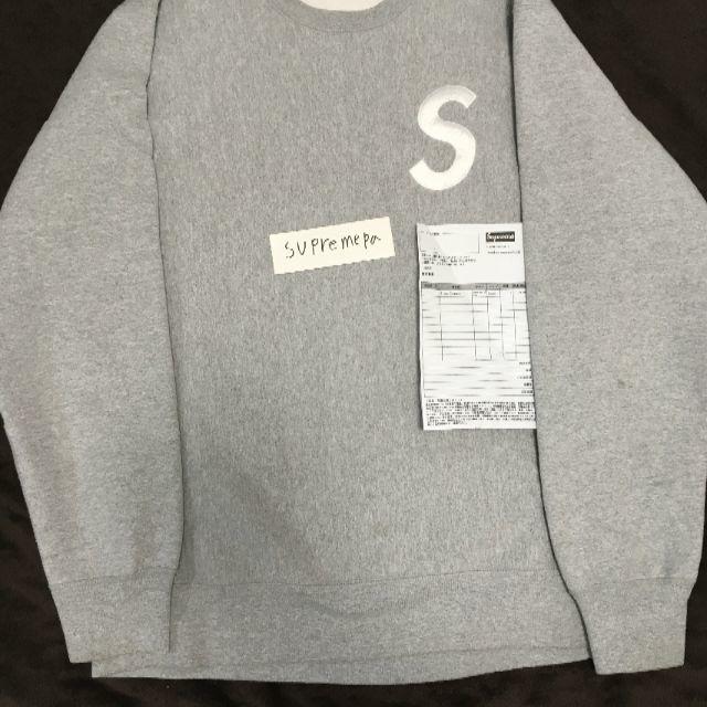 Supreme - supreme s logo crewneck
