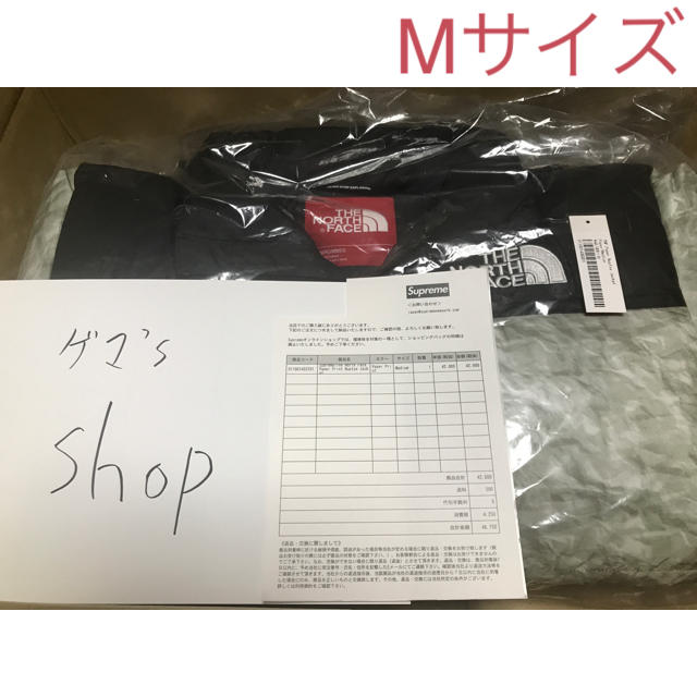 Supreme Paper Print Nuptse Jacket Mサイズ | www.nov-ita.fr