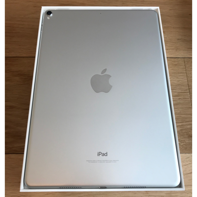 【美品】Apple iPad Pro 10.5インチ250GB Wi-Fiモデル