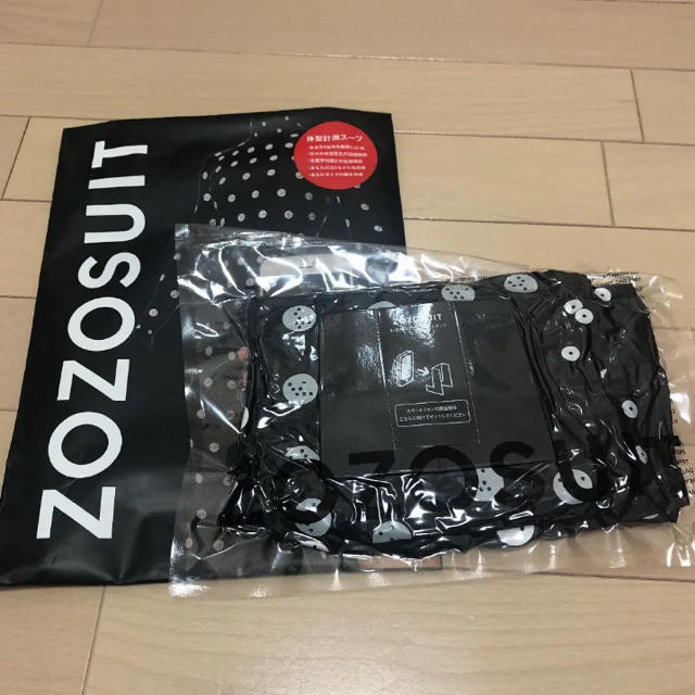 ZOZOスーツ メンズのメンズ その他(その他)の商品写真