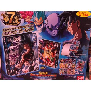 ドラゴンボール(ドラゴンボール)のドラゴンボール9ポケット バインダー(カードサプライ/アクセサリ)