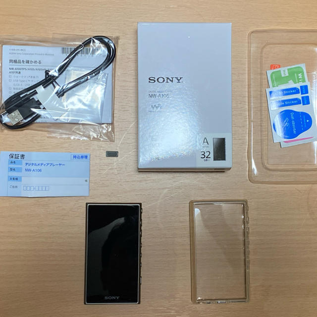 SONY ウォークマン　NW-A106 アッシュグリーン 2