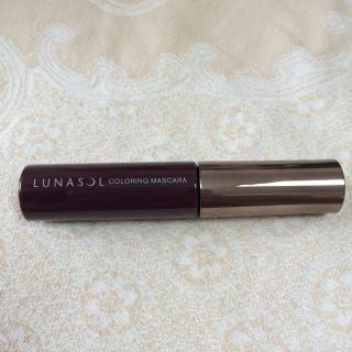 ルナソル(LUNASOL)のカラーマスカラ(マスカラ)