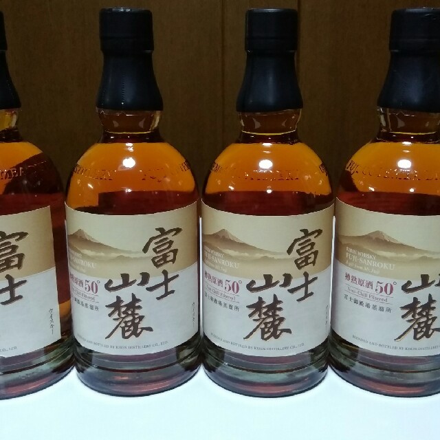 富士山麓　750ml     10本セット