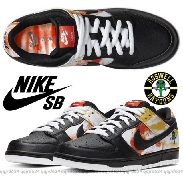 NIKE(ナイキ)の26.5★NIKE SB★DUNK LOW ROSWELL RAYGUNS 黒 メンズの靴/シューズ(スニーカー)の商品写真