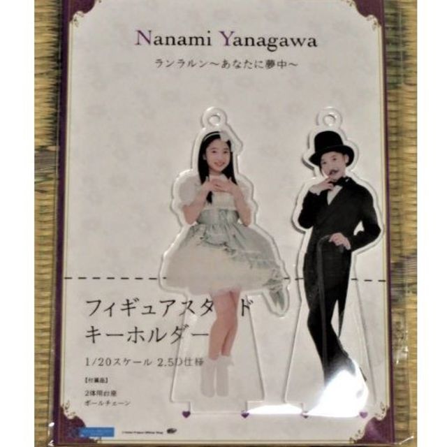 人気の モーニング娘。 山木梨沙・小関舞・梁川 カントリー・ガールズ - アイドルグッズ