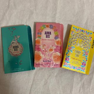 アナスイ(ANNA SUI)の【新品未使用】アナスイ　香水　サンプル　3点セット(香水(女性用))