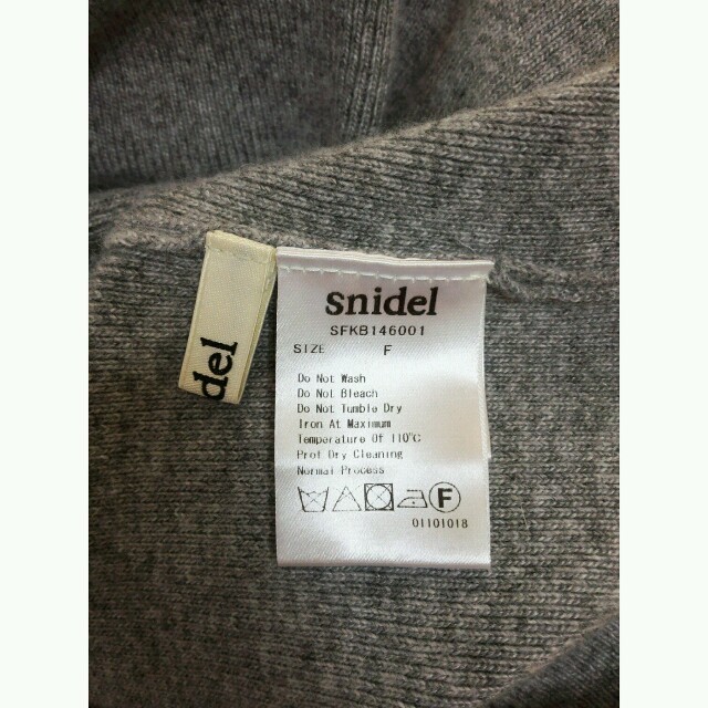 SNIDEL(スナイデル)のオーガンジーニットトップス レディースのトップス(ニット/セーター)の商品写真