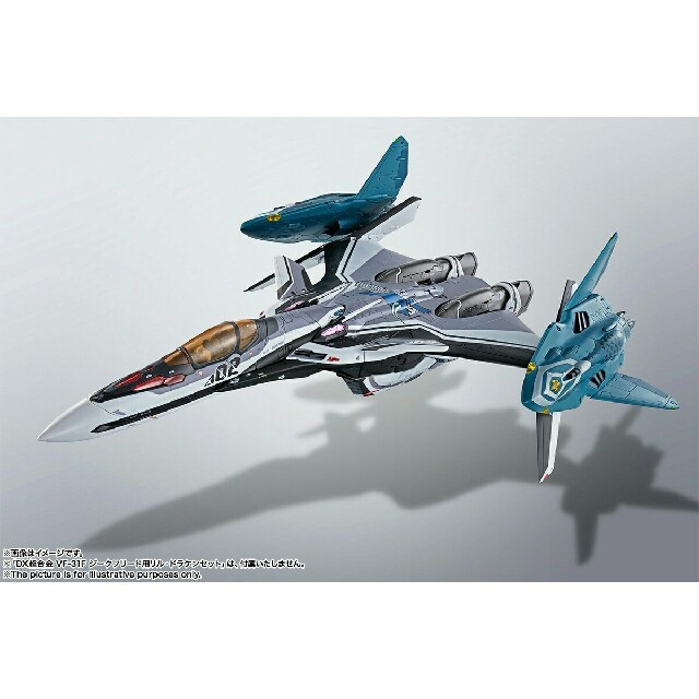 BANDAI - DX超合金 劇場版VF-31F ジークフリード+VF-31Fリル・ドラケン