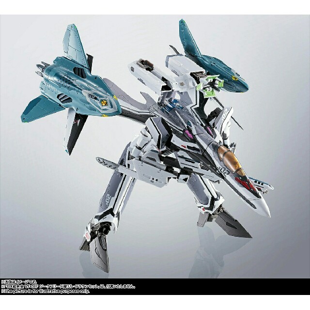 BANDAI - DX超合金 劇場版VF-31F ジークフリード+VF-31Fリル・ドラケン