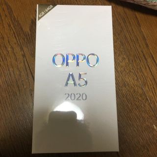 アンドロイド(ANDROID)のOPPO A5 2020 グリーン,SIMフリー新品　(スマートフォン本体)