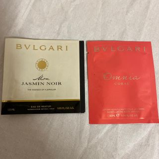 ブルガリ(BVLGARI)の【新品未使用】ブルガリ　香水　サンプル　ボディミルクセット(サンプル/トライアルキット)