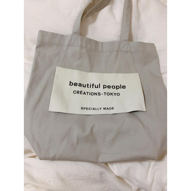 beautiful people(ビューティフルピープル)のbeautiful people トートバッグ グレー レディースのバッグ(トートバッグ)の商品写真