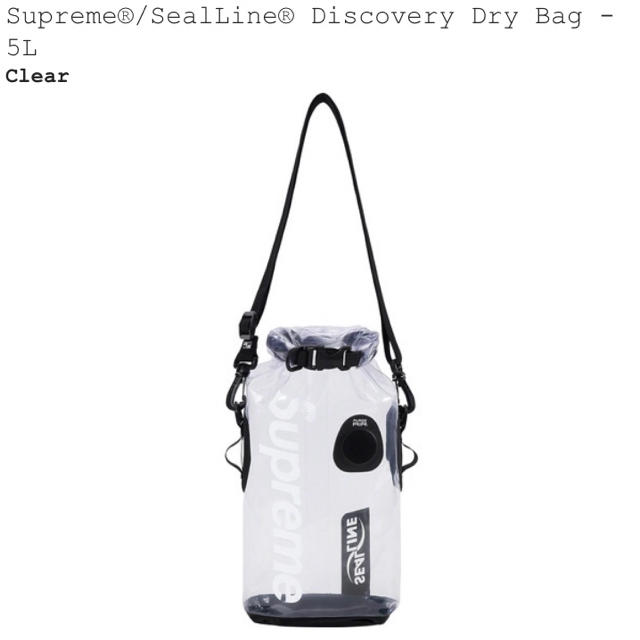 Supreme SealLine Discovery Dry Bagバッグ