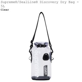 シュプリーム(Supreme)のSupreme SealLine Discovery Dry Bag (その他)