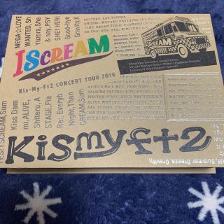 95ページ目 ライブグッズ Kis My Ft2 全て 10 000点以上 ラクマ