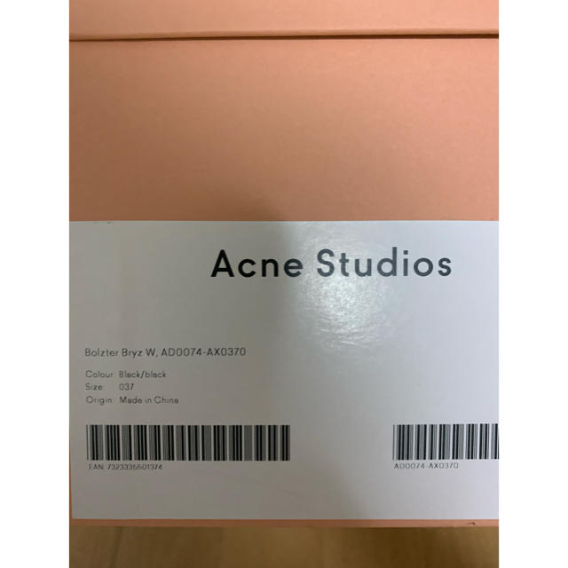 ACNE(アクネ)の美品　アクネacne 2019年購入スニーカー レディースの靴/シューズ(スニーカー)の商品写真