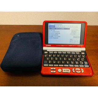 カシオ(CASIO)のCASIO 電子辞書 Ex-word XD-ST6200 (電子ブックリーダー)