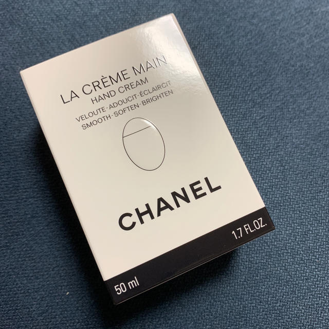 CHANEL(シャネル)の未使用　CHANEL LA CREME MAIN ハンドクリーム コスメ/美容のボディケア(ハンドクリーム)の商品写真