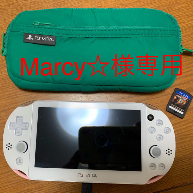 PS Vita ピンク