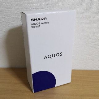 シャープ(SHARP)の新品未使用 SHARP AQUOS SENCE2 SH-M08 BLACK (スマートフォン本体)