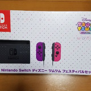 ニンテンドースイッチ(Nintendo Switch)のNintendoSwitch　ディズニーツムツムフェスティバル(家庭用ゲーム機本体)