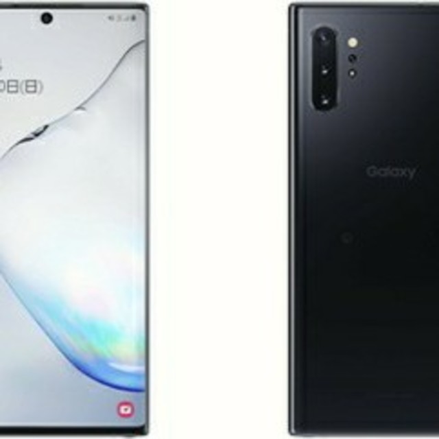 新品☆GALAXY　note 10+　ブラック　scv45 simロック解除済み