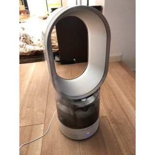 ダイソン(Dyson)の【ダイソン　dyson】ハイジェニックミスト　AM10(加湿器/除湿機)