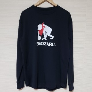 いずみ様専用　EGOZARU ロングスリーブTシャツ(バスケットボール)