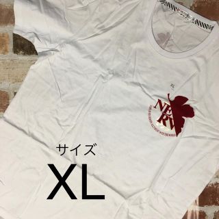 ユニクロ(UNIQLO)の[ユニクロ] エヴァンゲリオン、ネルフTシャツ 白色XL(その他)