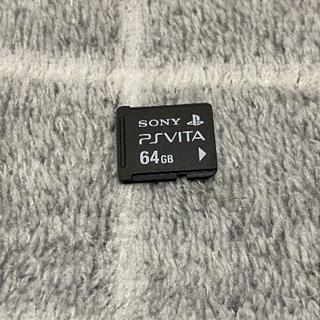 ソニー(SONY)の獅子丸様専用　PSVita 用　メモリーカード　64GB(家庭用ゲーム機本体)