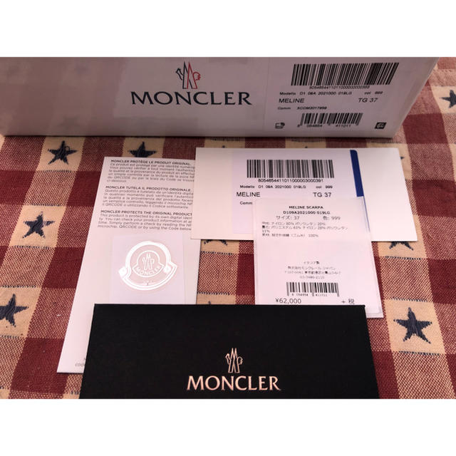 MONCLER - モンクレール MONCLER スニーカー MELINE 靴 シューズ MONCLER - モンクレール MONCLER スニーカー MELINE 靴 シューズ