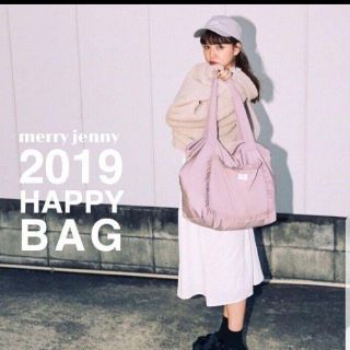 メリージェニー(merry jenny)の2019　福袋　ハッピーバッグ　ボア　ハート　フリル(セット/コーデ)