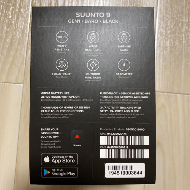 SUUNTO(スント)の新品未使用SUUNTO 9 BARO -BLACK メンズの時計(腕時計(デジタル))の商品写真