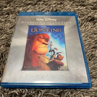 ディズニー(Disney)のライオンキング　Blu-ray(アニメ)