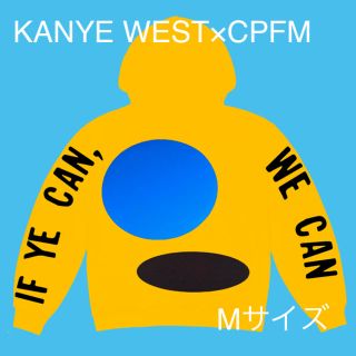 シュプリーム(Supreme)の【新品】KANYE WEST×CPFM JESUS IS KING フーディ(パーカー)