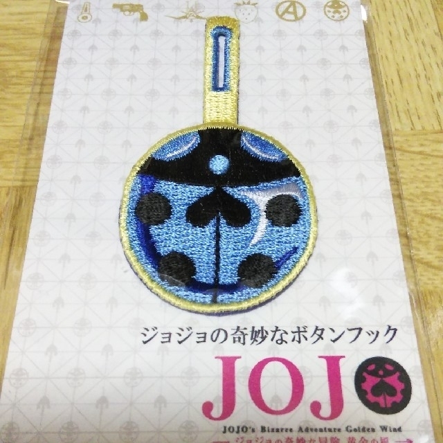 ジョジョの奇妙なボタンフック てんとう虫 の通販 By きなこ S Shop ラクマ