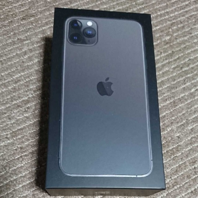 iPhone(アイフォーン)のアイホン１１プロマック箱 スマホ/家電/カメラのスマホアクセサリー(iPhoneケース)の商品写真