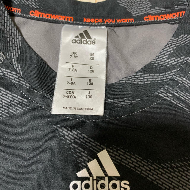 adidas(アディダス)のアディダス　ロングTシャツ　130 キッズ/ベビー/マタニティのキッズ服男の子用(90cm~)(Tシャツ/カットソー)の商品写真