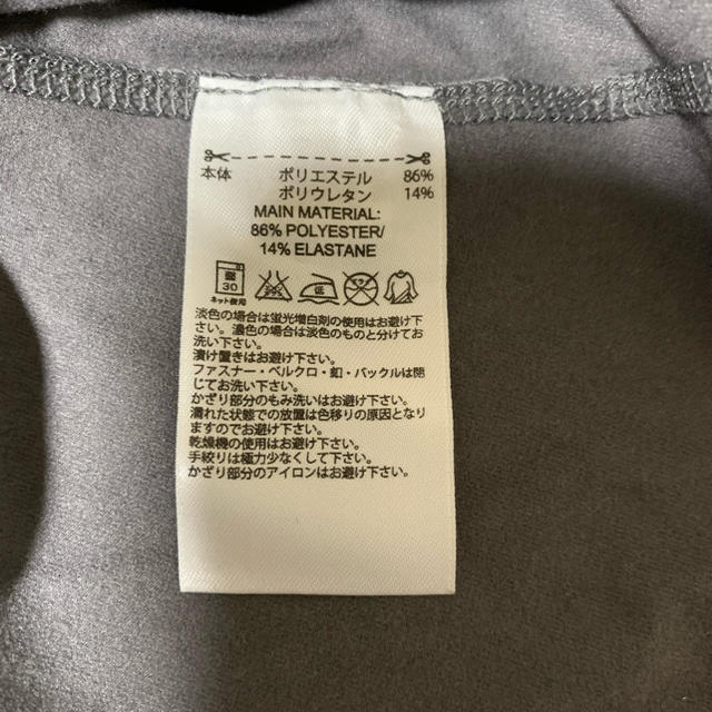 adidas(アディダス)のアディダス　ロングTシャツ　130 キッズ/ベビー/マタニティのキッズ服男の子用(90cm~)(Tシャツ/カットソー)の商品写真