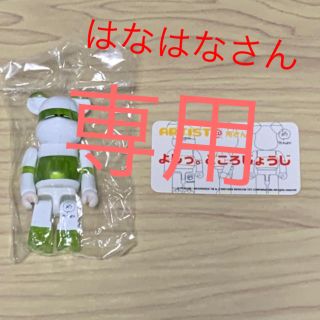 メディコムトイ(MEDICOM TOY)の所ジョージ+ベアブリック29体(お笑い芸人)