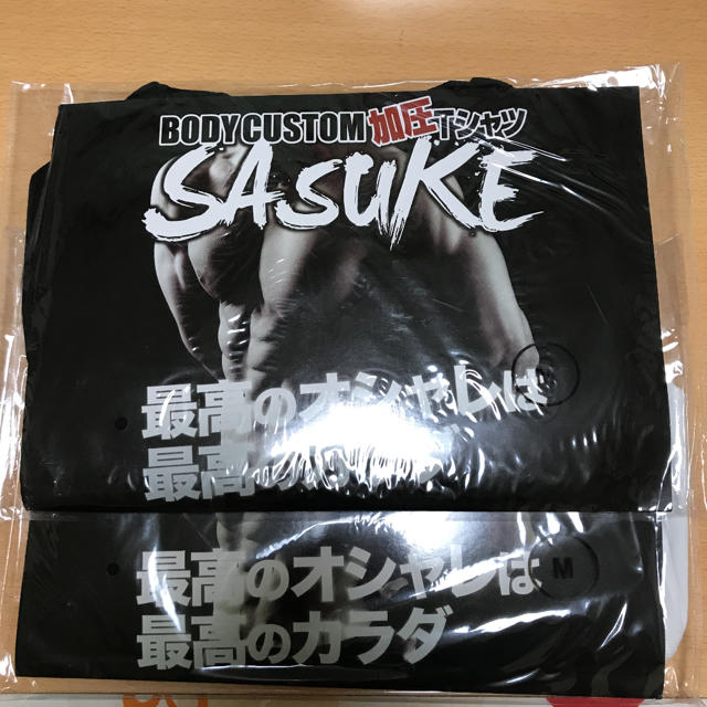 SASUKE 加圧シャツ Mサイズ 1枚 スポーツ/アウトドアのトレーニング/エクササイズ(トレーニング用品)の商品写真