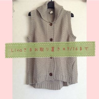 Linaさま専用 ♡ 2点セット(セット/コーデ)