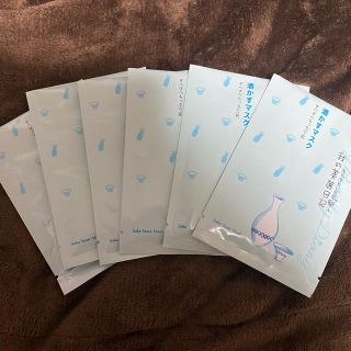 ワタシノキレイニッキ(我的美麗日記([私のきれい日記))の【✿】我的美麗日記＊酒かすマスク(パック/フェイスマスク)