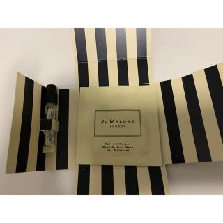 ジョーマローン(Jo Malone)の【新品未使用】ジョーマローン  サンプル(サンプル/トライアルキット)