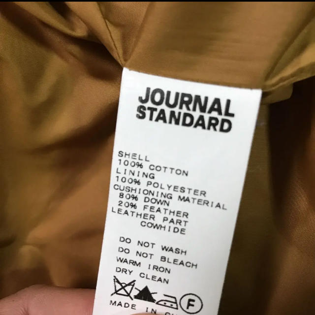 JOURNAL STANDARD(ジャーナルスタンダード)のジャーナルスタンダード　ダウンジャケット メンズのジャケット/アウター(ダウンジャケット)の商品写真