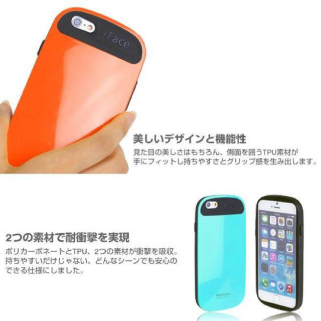 iPhoneケース スマホ/家電/カメラのスマホアクセサリー(iPhoneケース)の商品写真