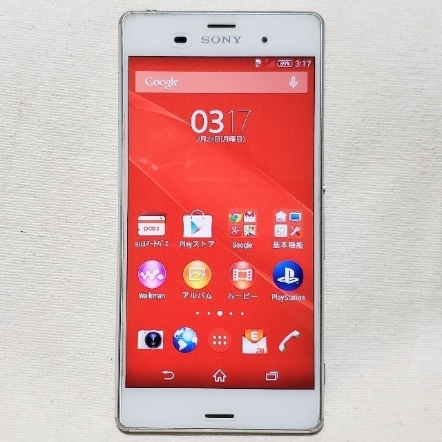 Xperia - SONY XPERIA Z3 AU（SOL26）SIMロック解除済みの通販 by